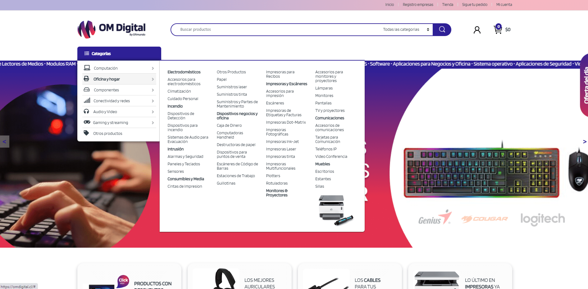 e-commerce dagaz tech